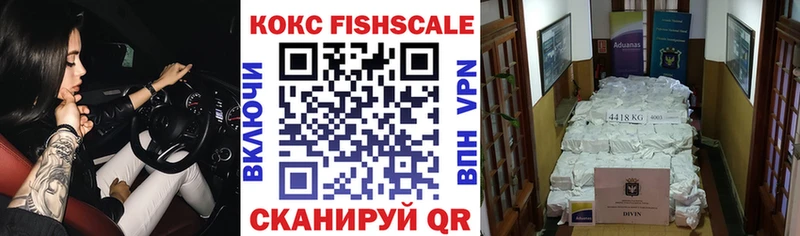 купить   Кубинка  COCAIN VHQ 