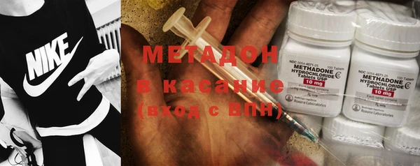 прущий лед Арсеньев
