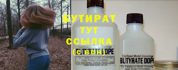 прущий лед Арсеньев