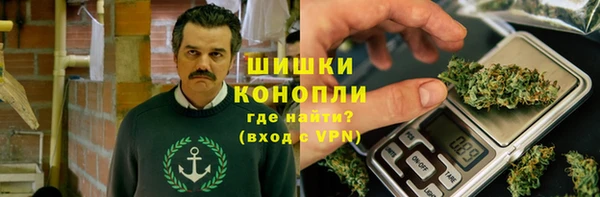 прущий лед Арсеньев