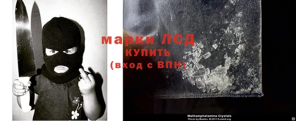 прущий лед Арсеньев