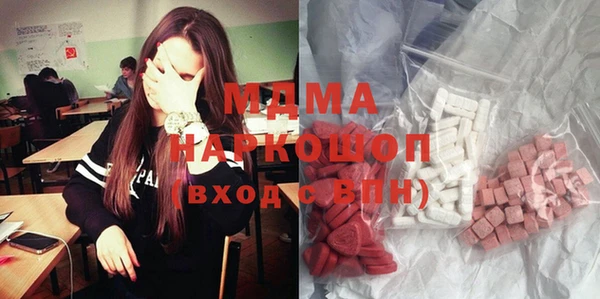 mix Козельск