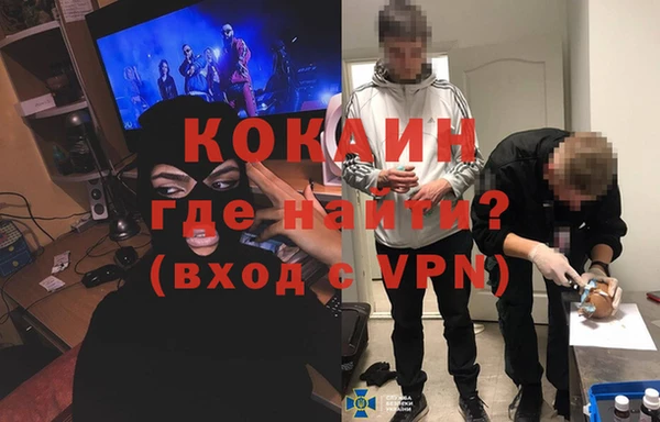 прущий лед Арсеньев