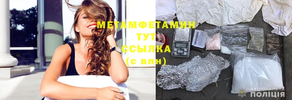 прущий лед Арсеньев