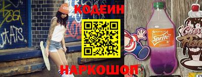 наркотики Кимры