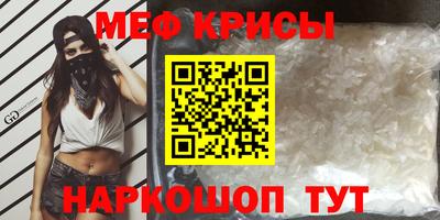 кокс Кинель