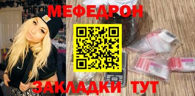 мет Кингисепп