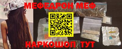 кокс Кинель
