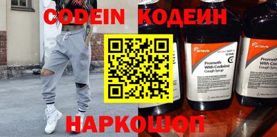 наркотики Кимры