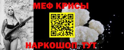 мет Кингисепп