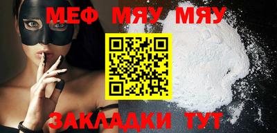 мет Кингисепп