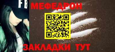 наркотики Кимры