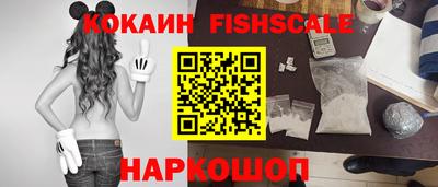 наркотики Кимры