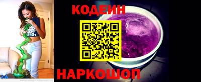 мет Кингисепп