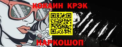 мет Кингисепп