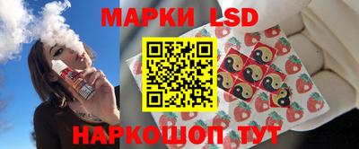 кокс Кинель