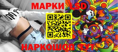 кокс Кинель