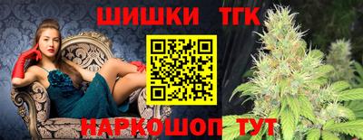 кокс Кинель