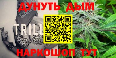 наркотики Кимры
