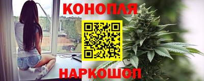 наркотики Кимры