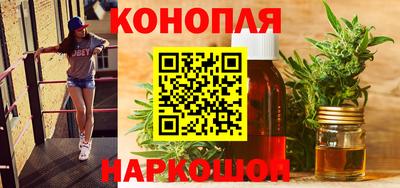 наркотики Кимры