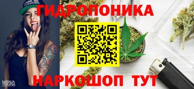наркотики Кимры