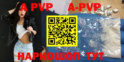 наркотики Кимры