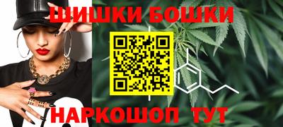 наркотики Кимры