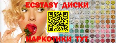 мет Кингисепп