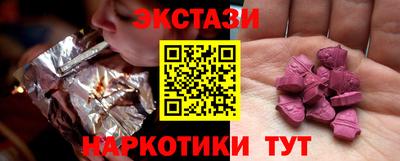 мет Кингисепп