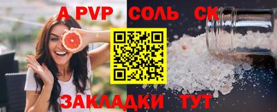 мет Кингисепп