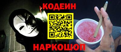 мет Кингисепп
