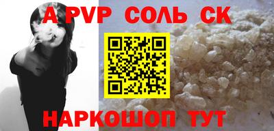 наркотики Кимры