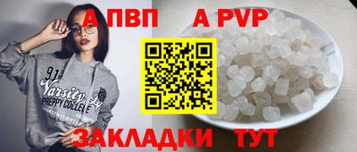 кокс Кинель