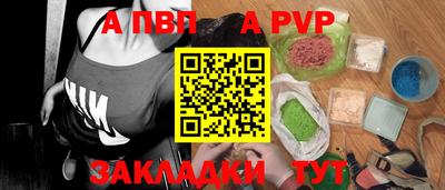 мет Кингисепп