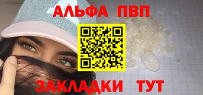 наркотики Кимры