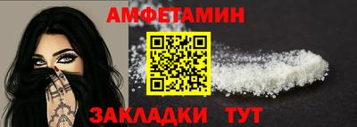 кокс Кинель