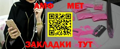 кокс Кинель