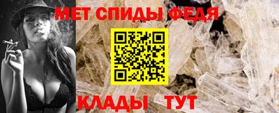 мет Кингисепп