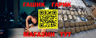 кокс Кинель
