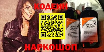кокс Кинель
