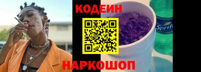 кокс Кинель