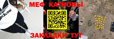 наркотики Кимры