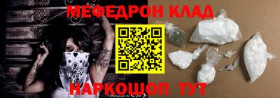 наркотики Кимры
